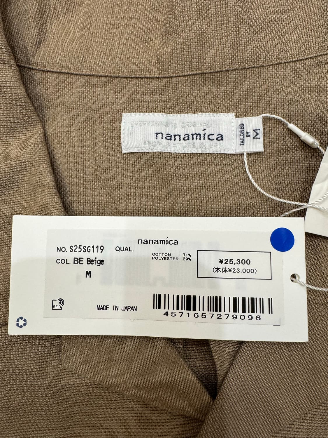 [M][100] 나나미카 오픈카라 파나마 숏슬리브 셔츠 베이지 상품이미지8