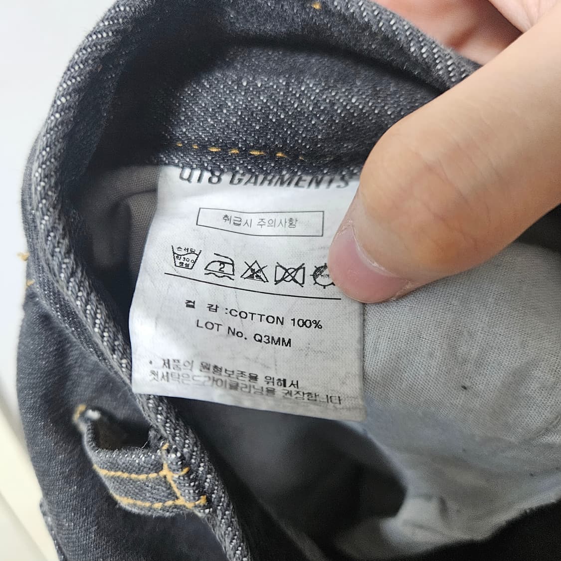 Qt8 큐티에잇가먼츠 남성 흑청반바지 데님팬츠 33인치 상품이미지4