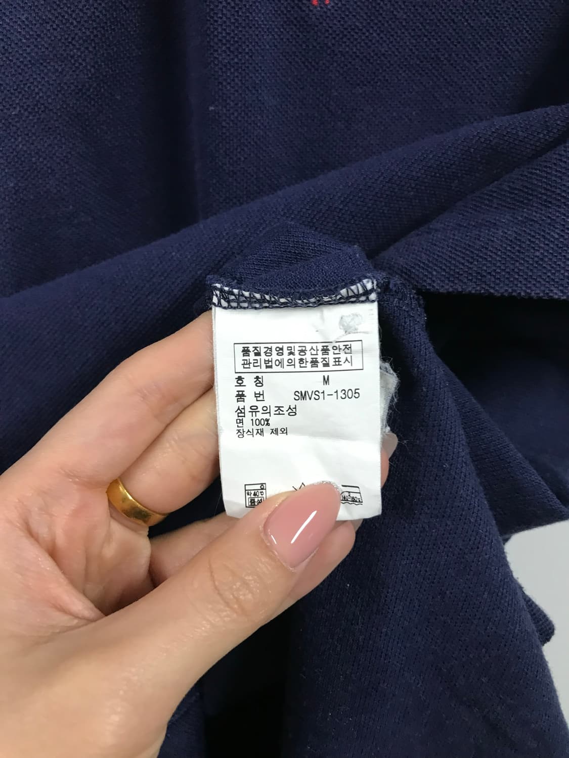 폴로 랄프로렌 자수로고 네이비 반팔 피케 카라 티셔츠 상품이미지4