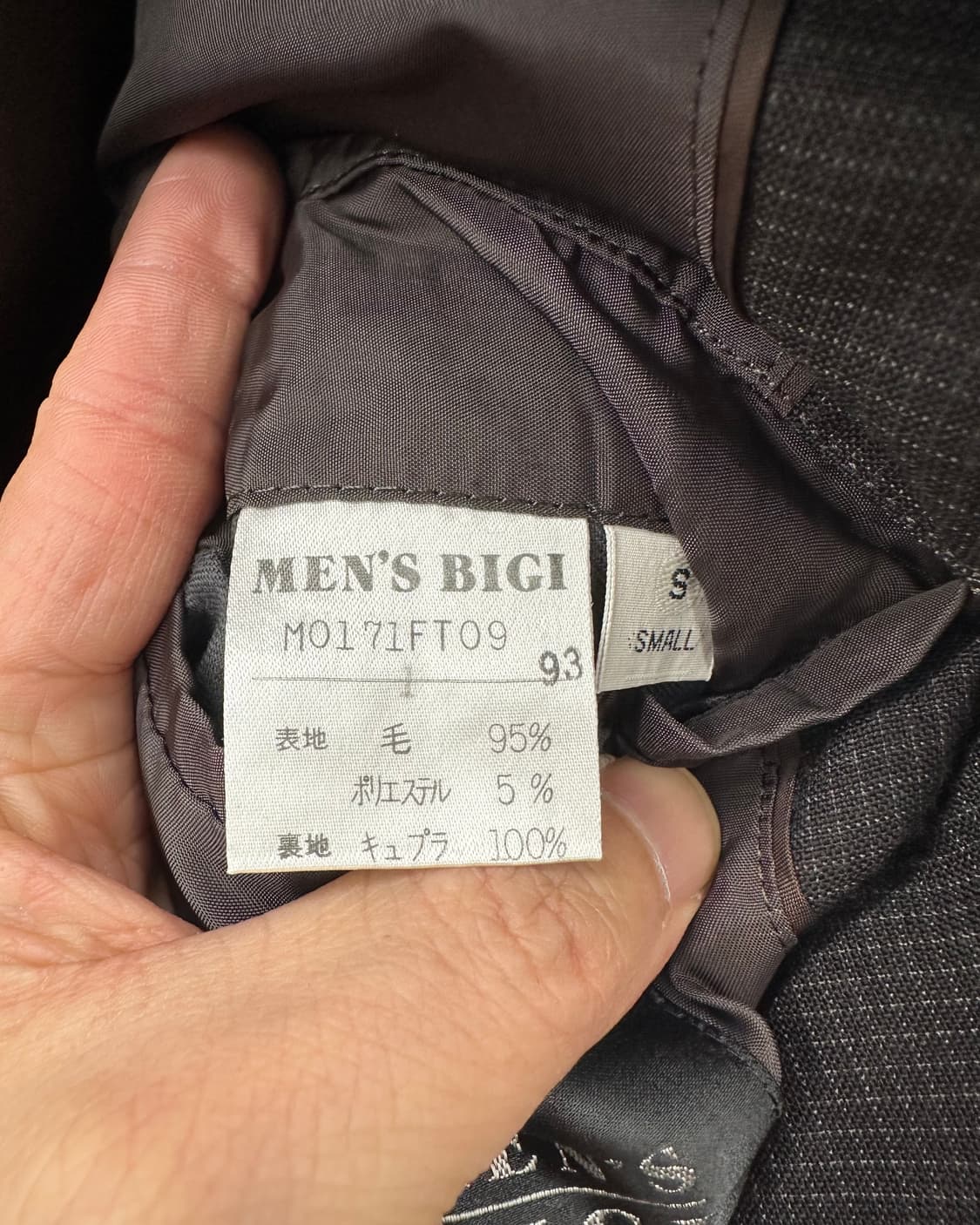 (S)MEN'S BIGI 울 블레이져-M1403 상품이미지5