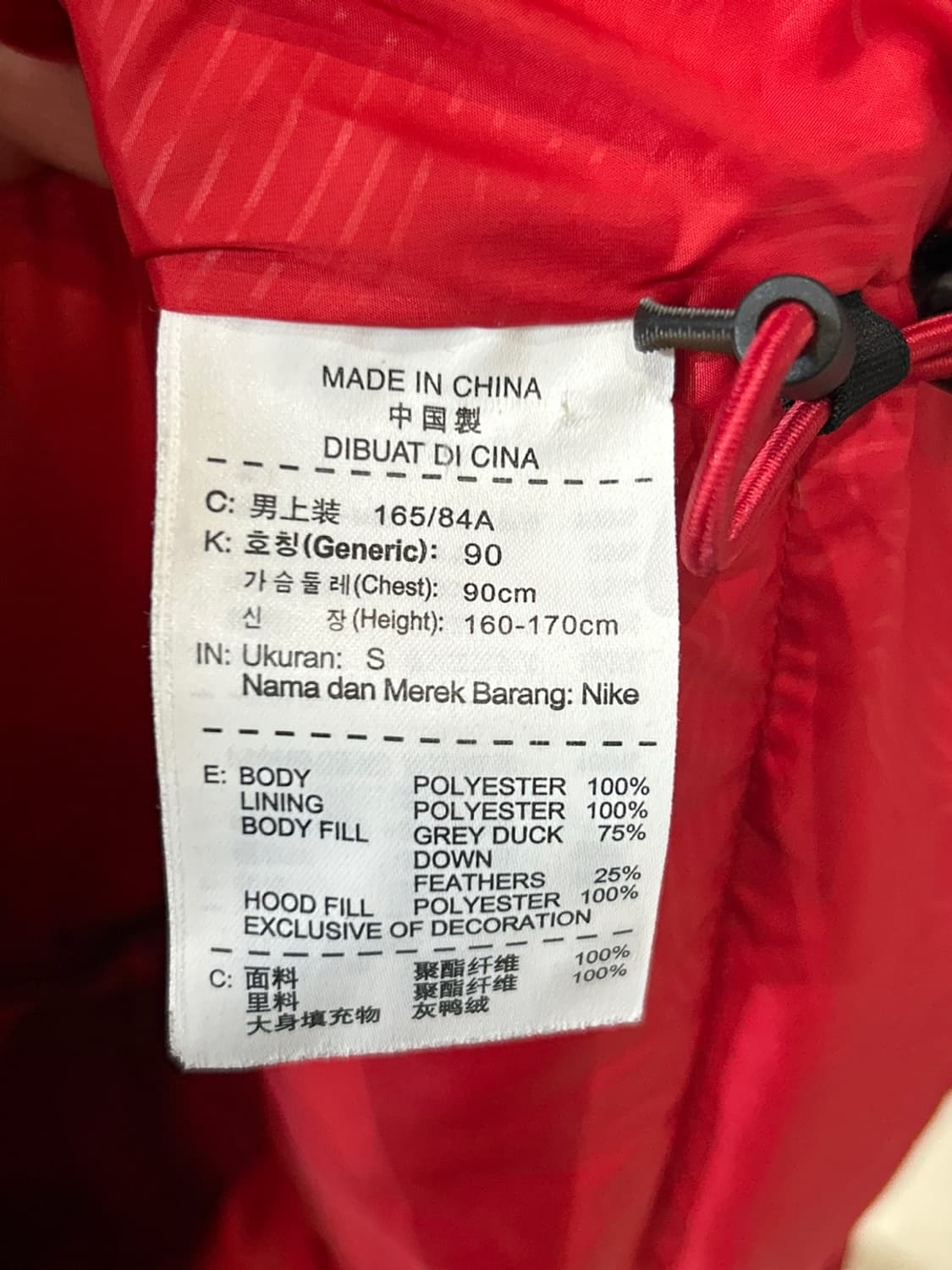 나이키 덕다운 후드 패딩 상품이미지5