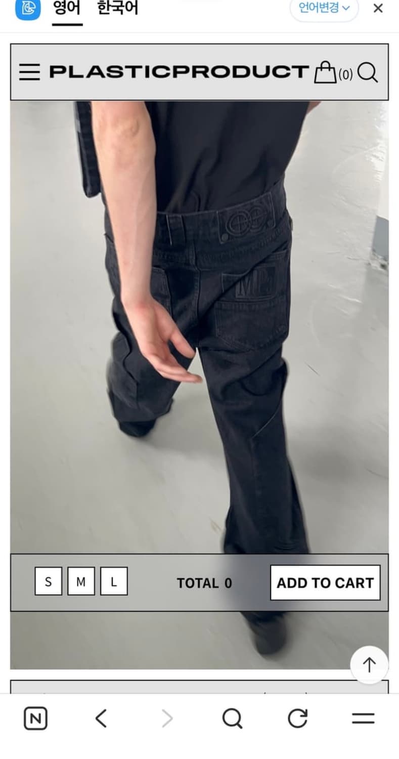 Mpa CALF POCKET PANTS(BLACK) 상품이미지1