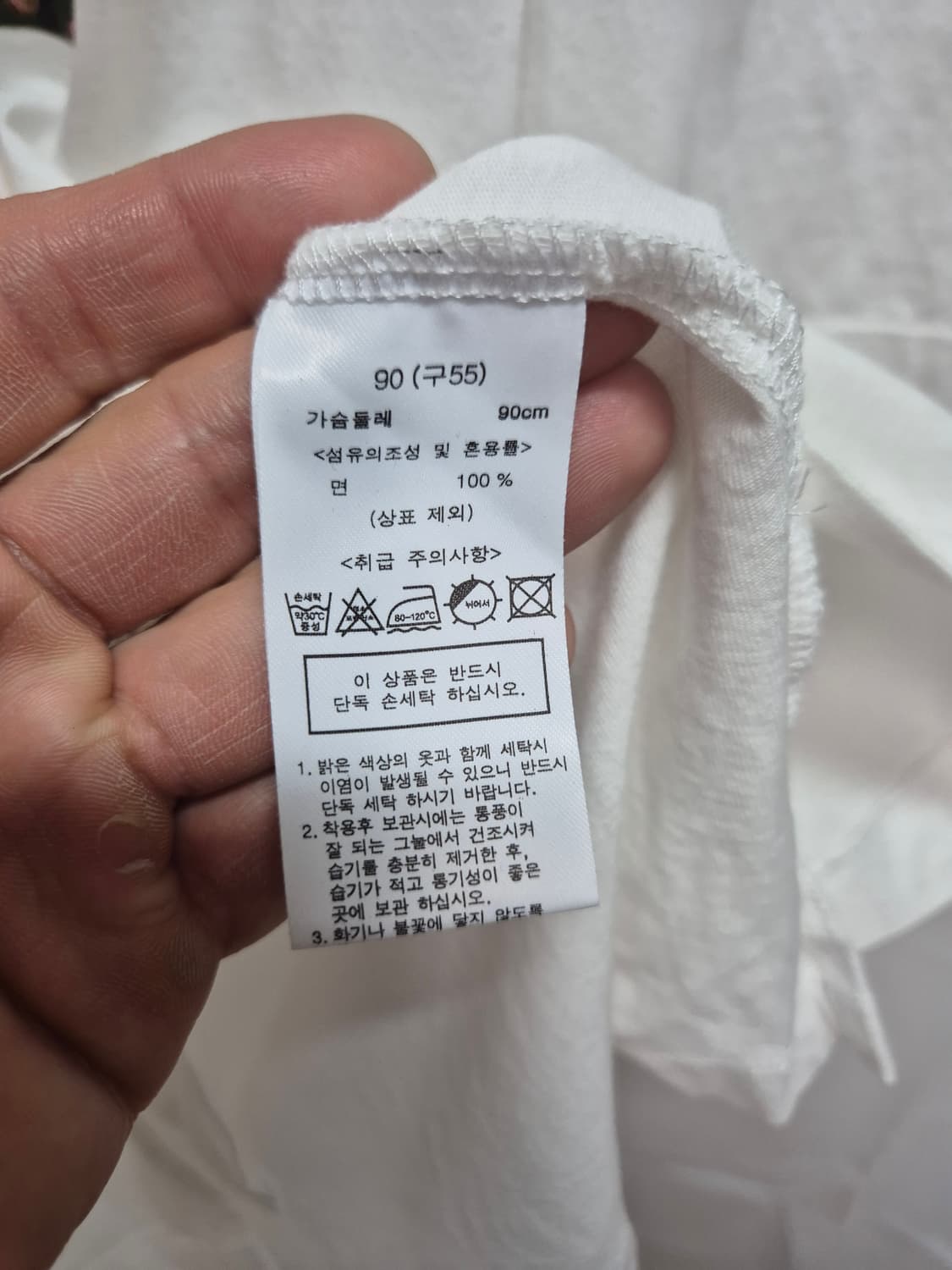 안나수이 셔링반팔 상품이미지5