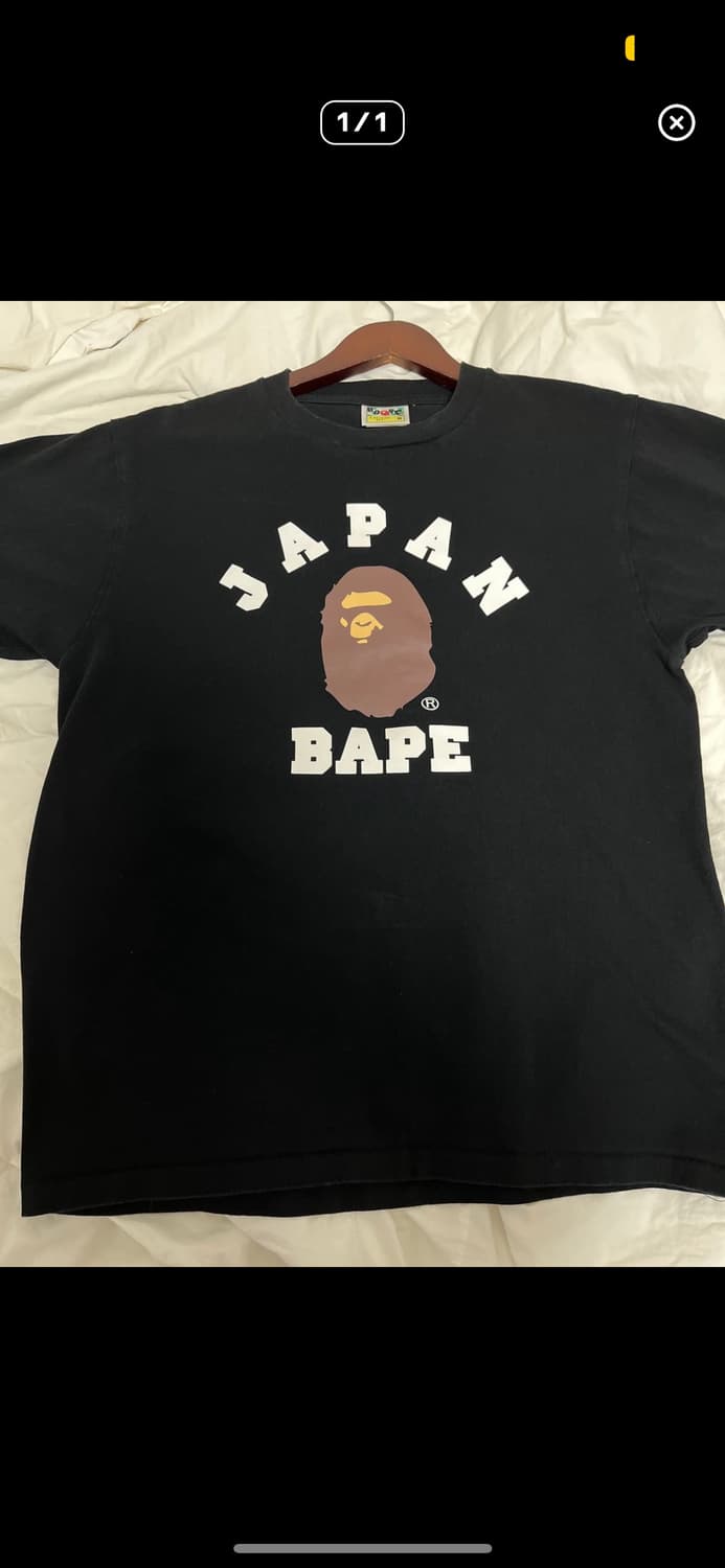 베이프 재팬 상품이미지3