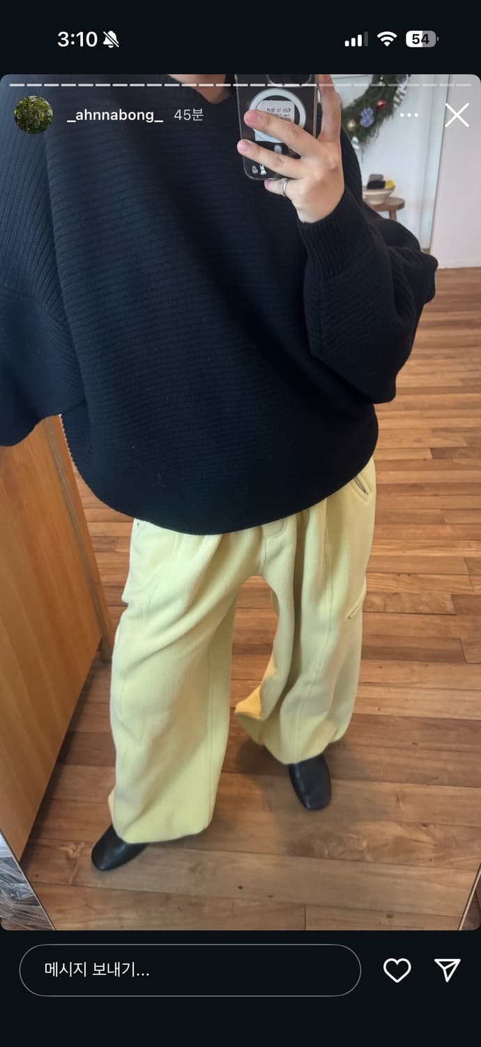 에토스 플리스 밴딩 팬츠 M 상품이미지10