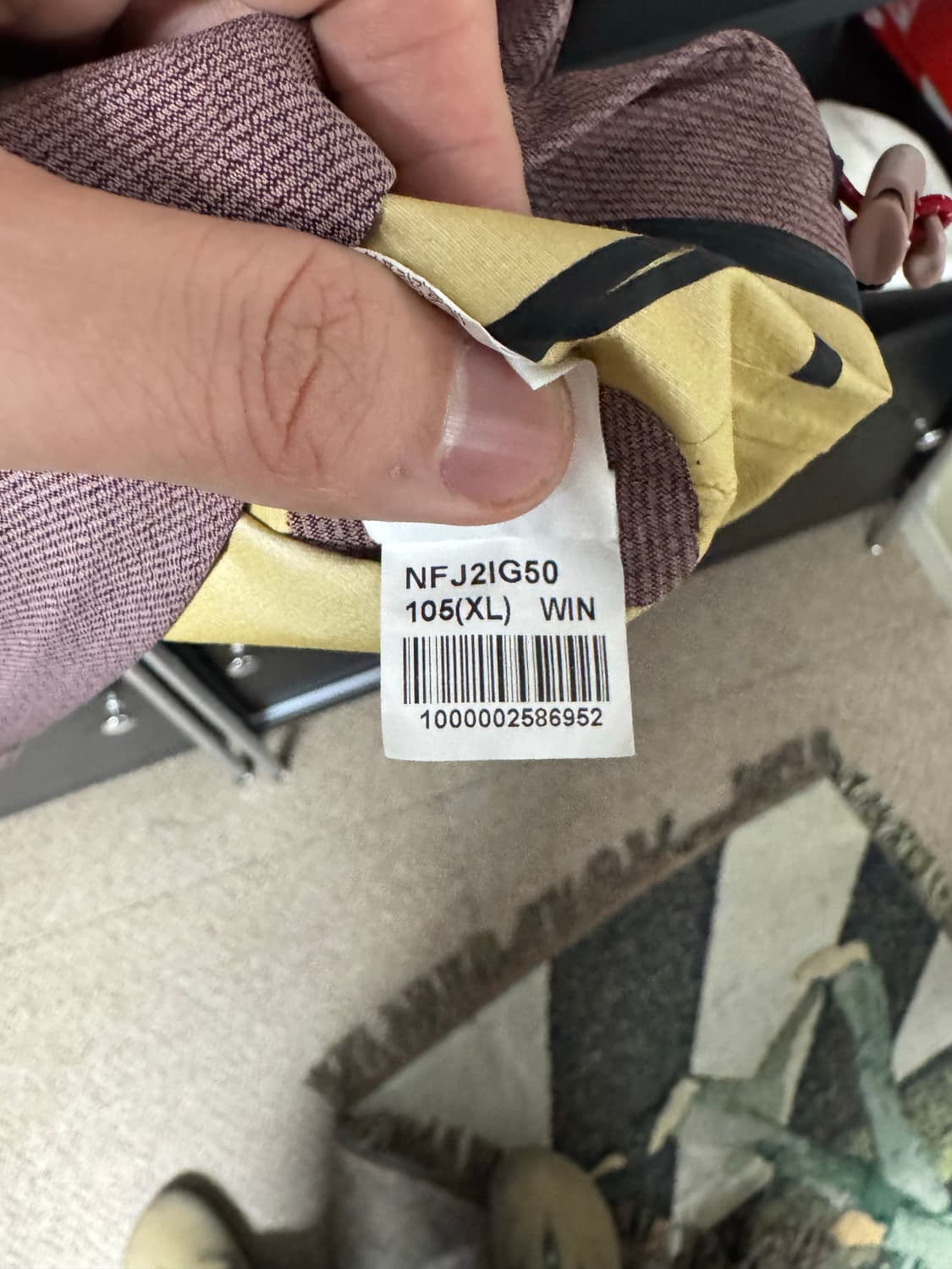 노스페이스 리얼벤트 더스트핑크 윈드브레이커 자켓 XL 상품이미지6