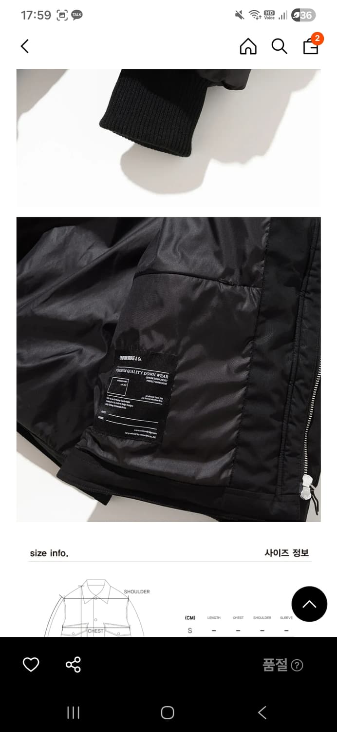 유니폼브릿지 21fw shelter down parka black 상품이미지5