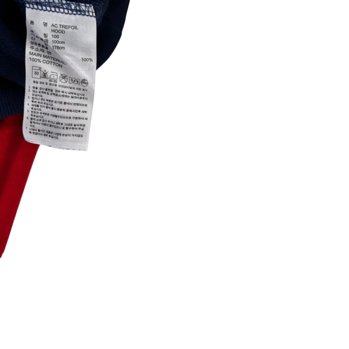 아디다스 하프집업 후드티 상품이미지4