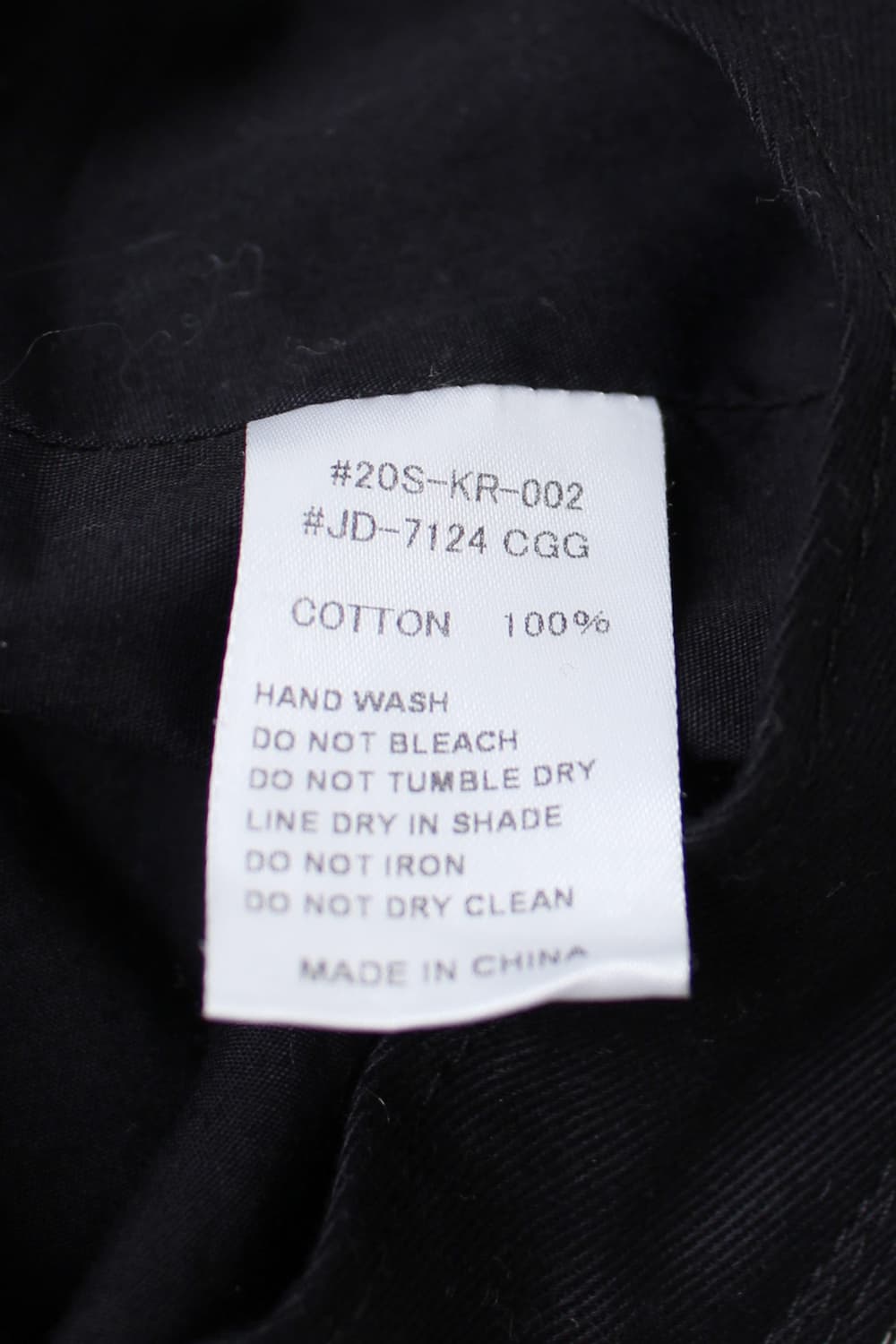 DANTON  상품이미지8