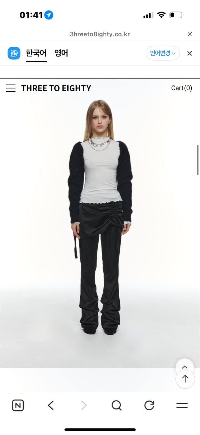 쓰리투에이티 SATIN SET-UP SKIRT- PANTS (BLACK) 상품이미지4