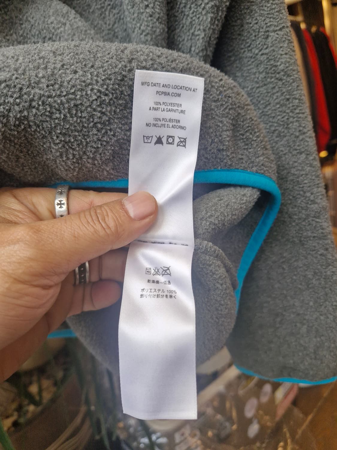 Z-540 파타고니아 신칠라 상품이미지7