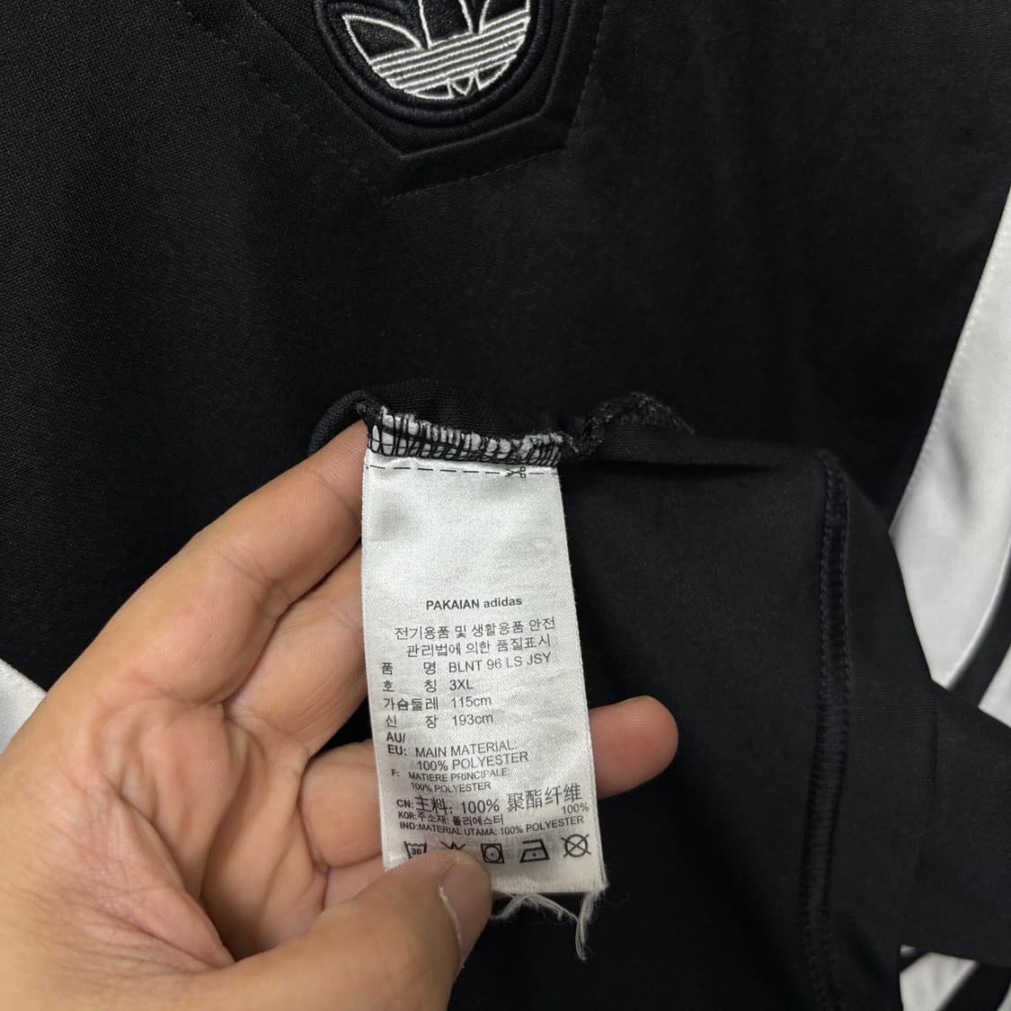 아디다스 발란타 롱슬리브 져지 상품이미지4
