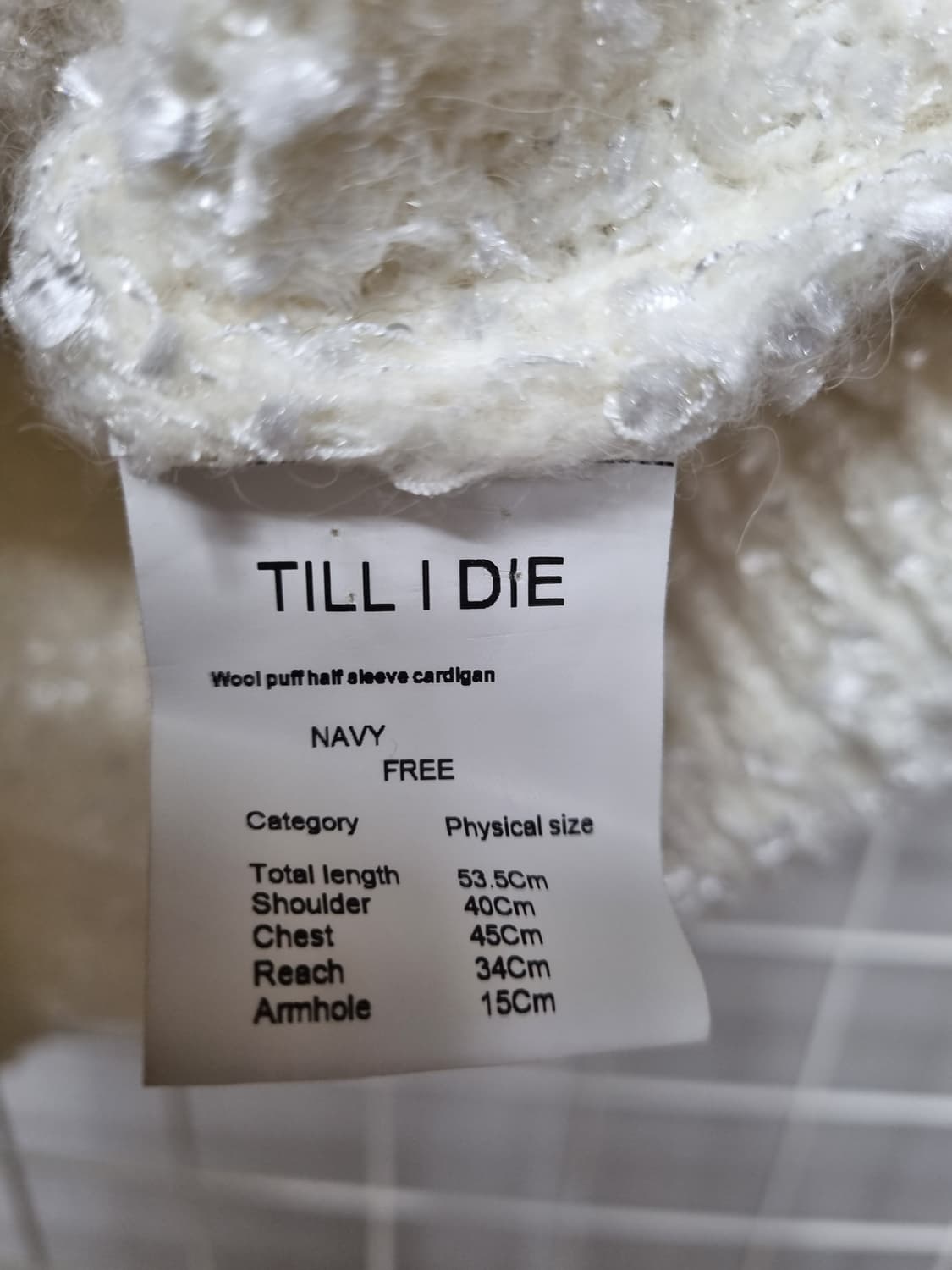 틸아이다이 반팔니트 반팔가디건 상품이미지6