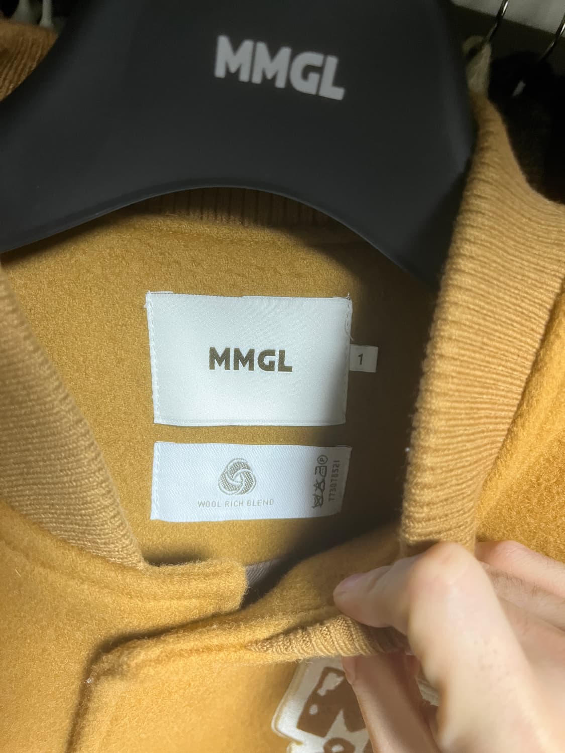 Mmgl 바시티 상품이미지2