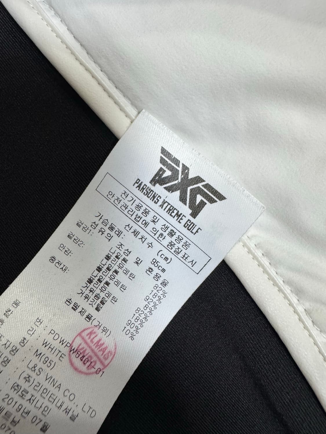 PXG 골프 여성조끼95 상품이미지5