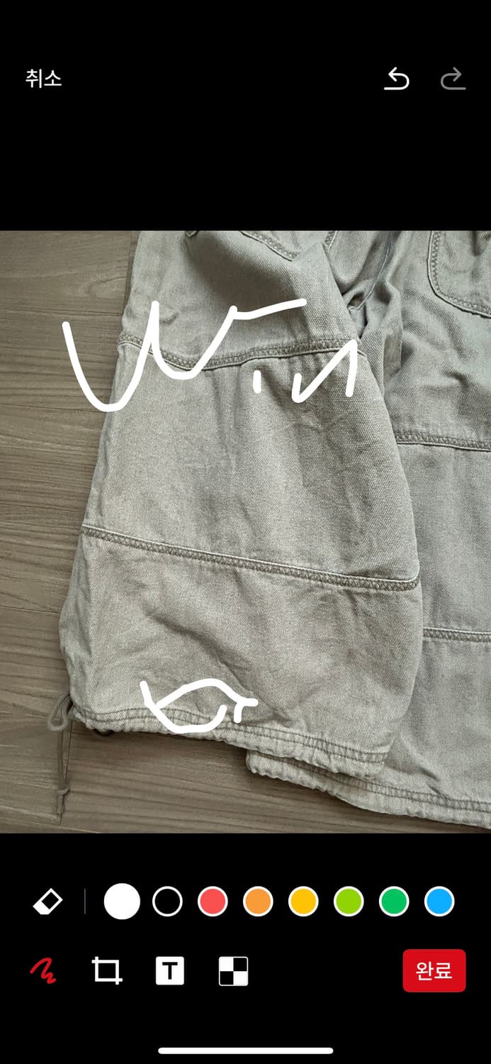 코이세이오 지그지그팬츠 상품이미지8