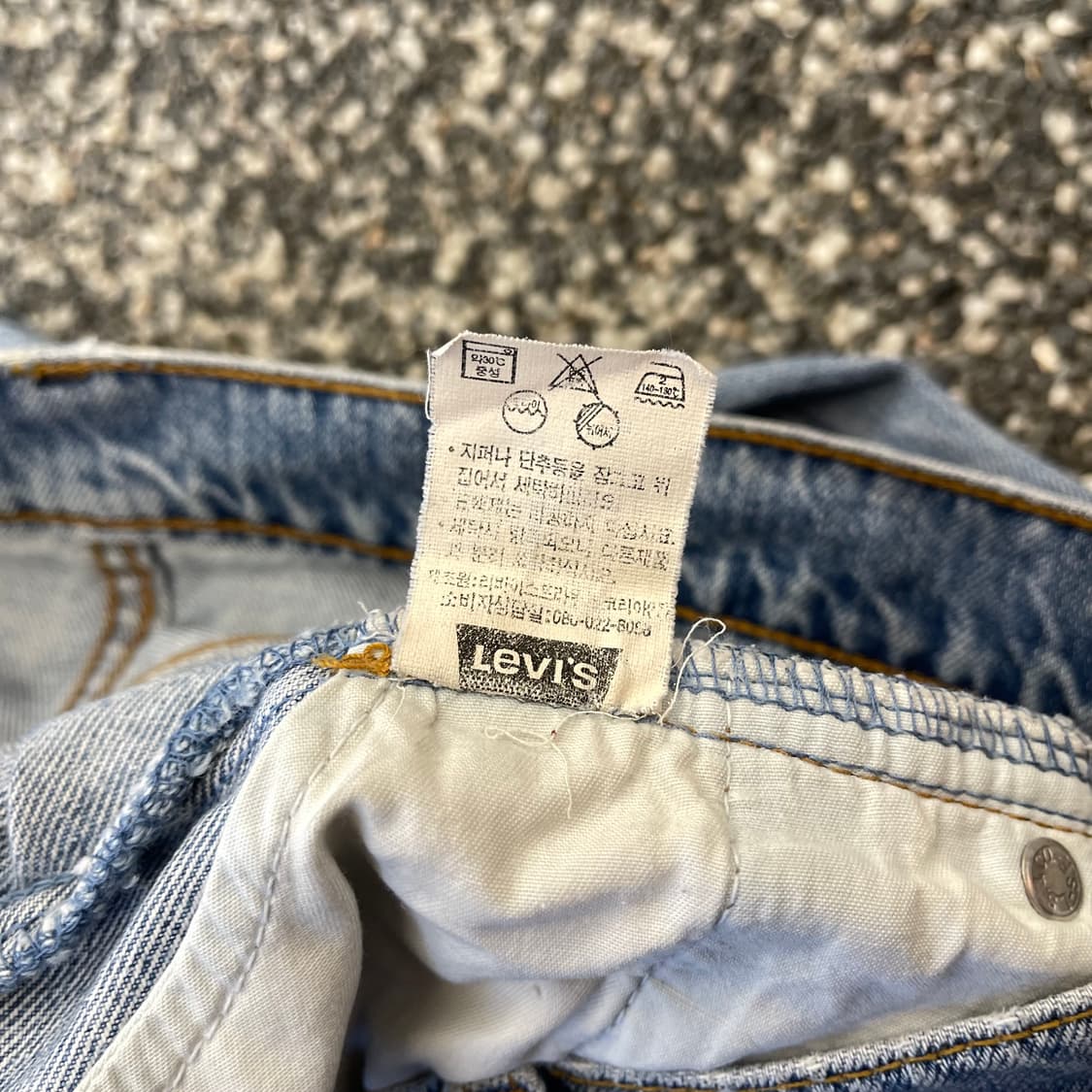 00s 리바이스 505 데님 (32) 상품이미지5