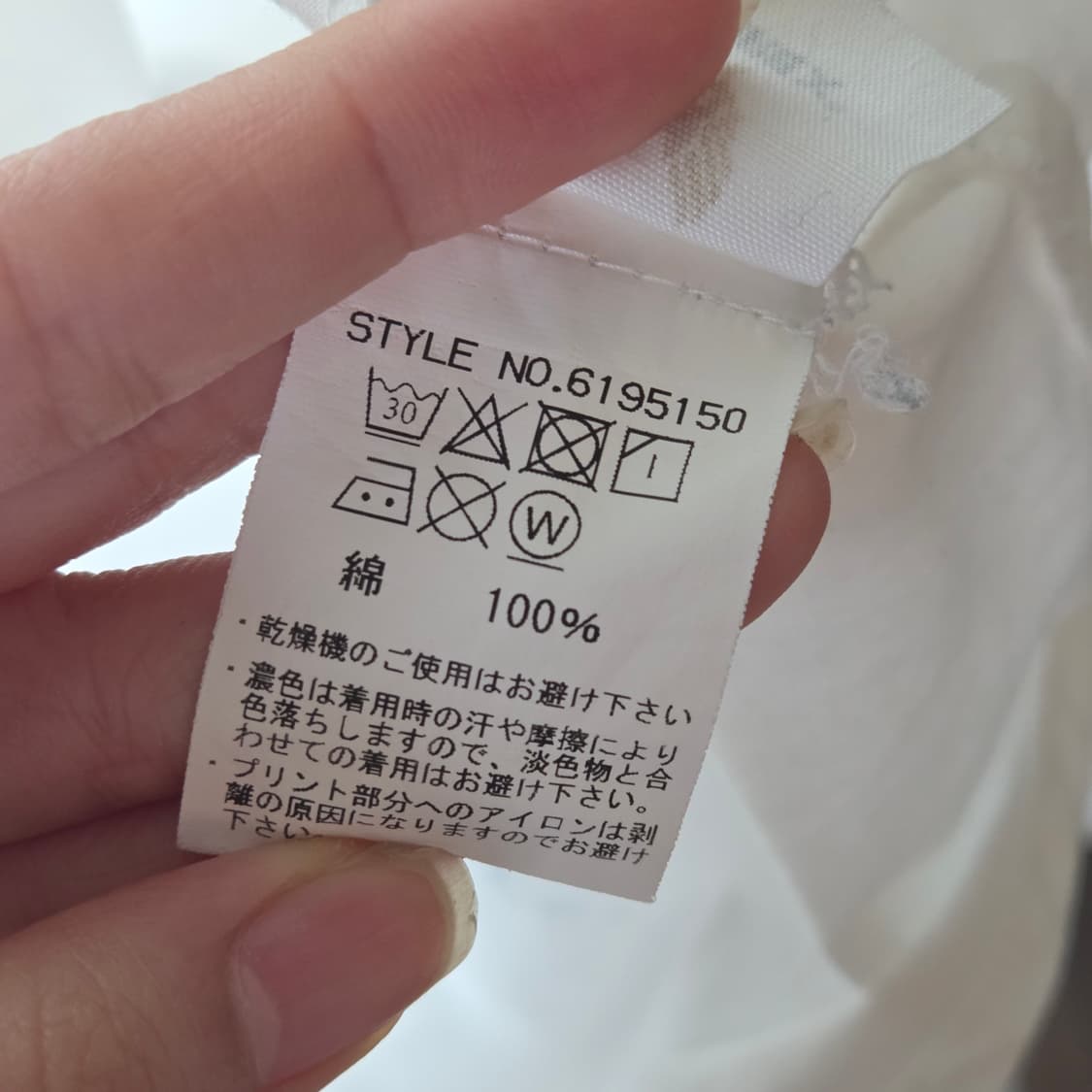 [AVIREX] 아비렉스 밀리터리 투포켓 셔츠 상품이미지6