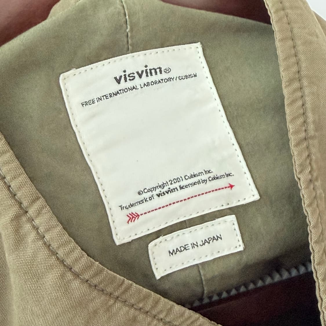 2) 비즈빔 콜라쥬 피쉬테일 올리브 상품이미지4