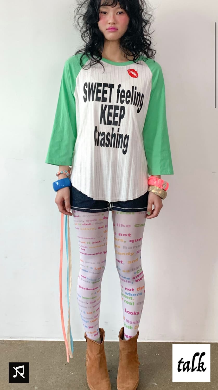 샵페어리 나그랑 티셔츠 화이트 상품이미지1