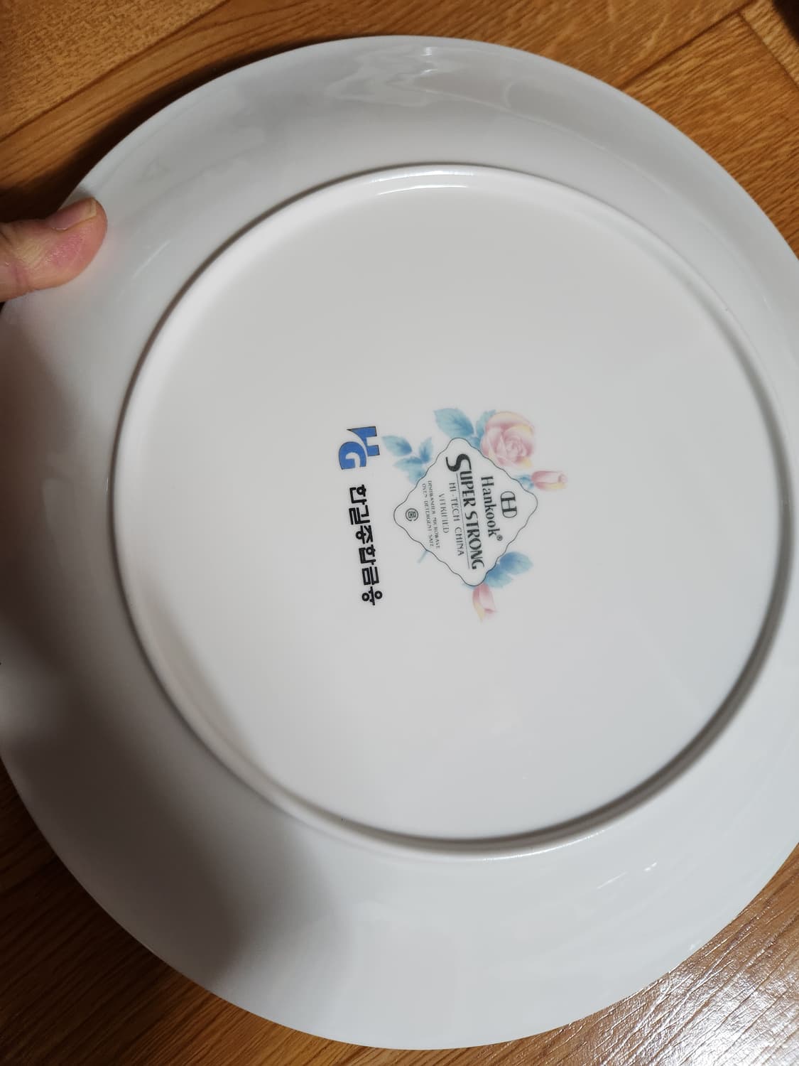 수국 부페접시 세트 상품이미지2