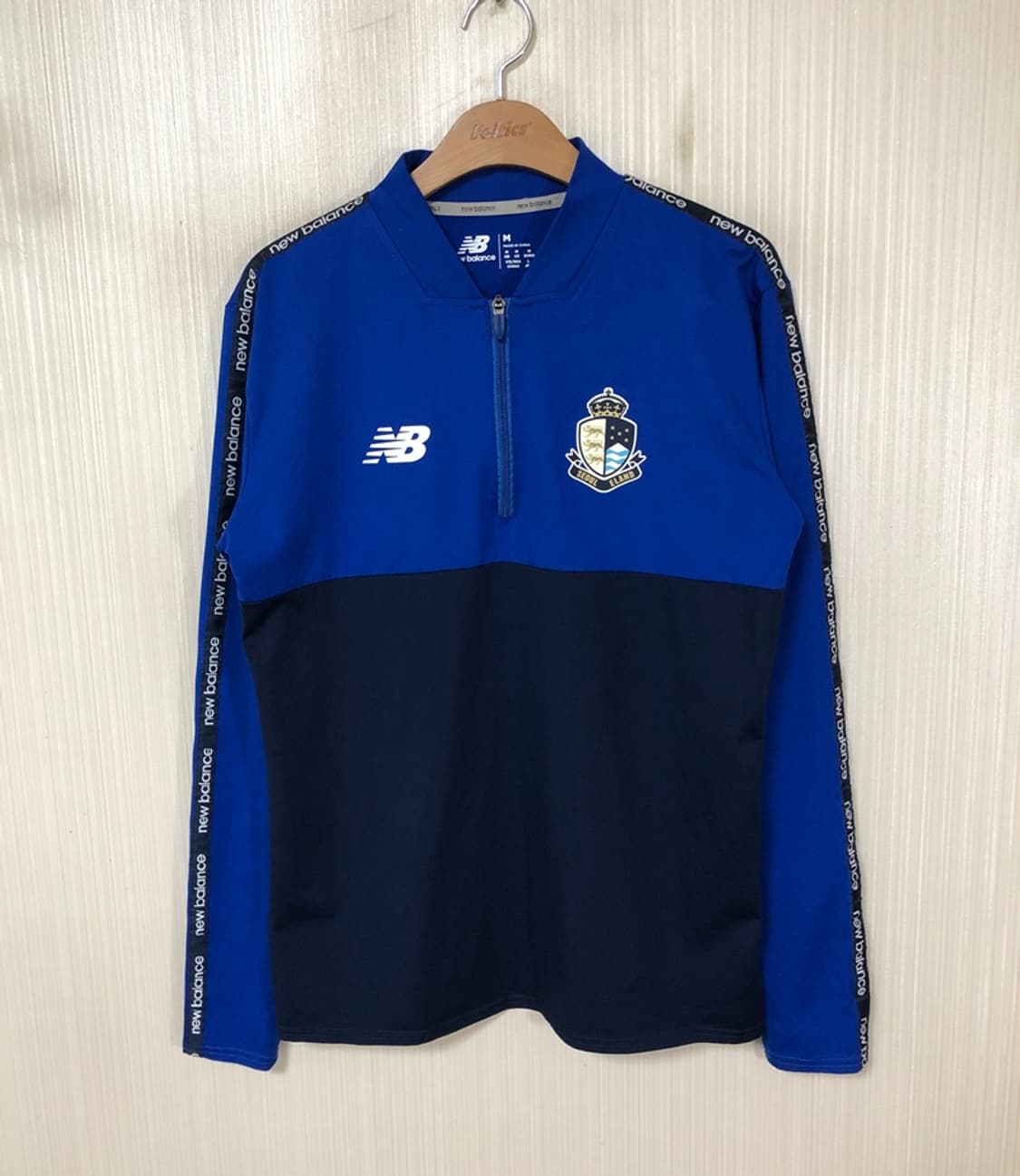 뉴발란스 서울이랜드FC U-18 선수실착 트레이닝탑 M(100) 상품이미지1