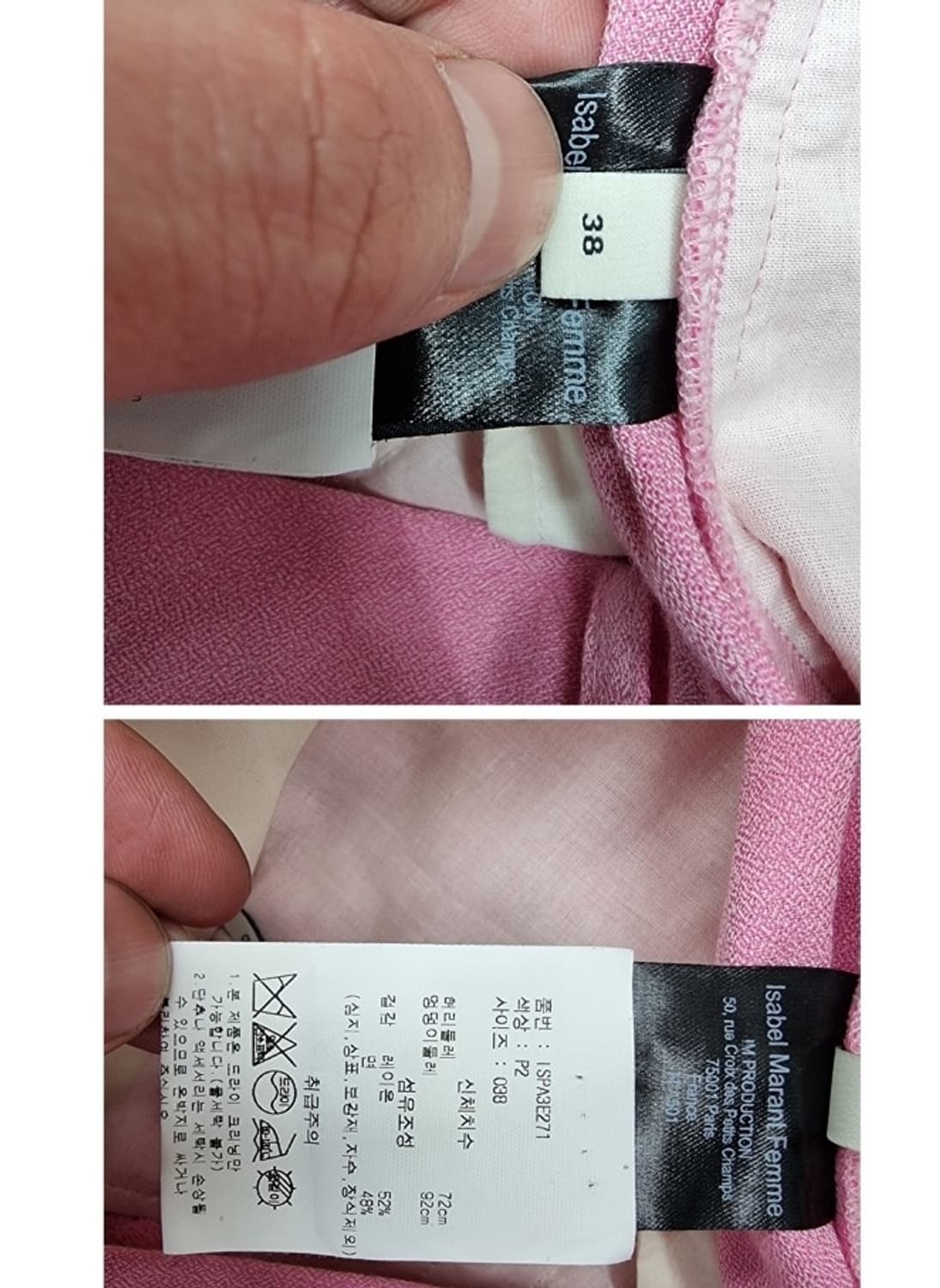 ISABEL MARANT 이자벨마랑 상품이미지8