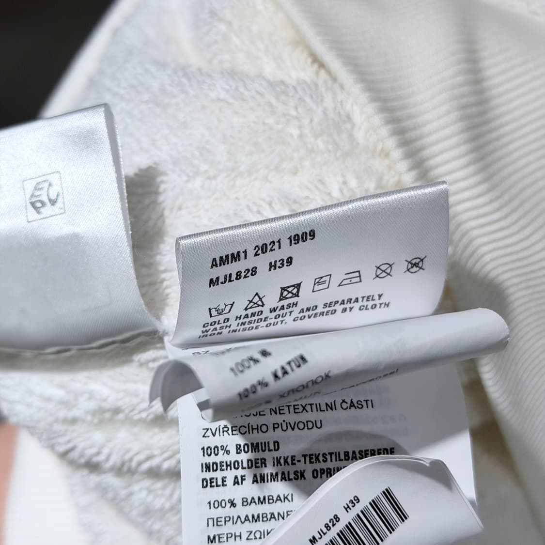 (A+/XS) / 미우미우 코튼 폴로 니트 화이트 상품이미지8