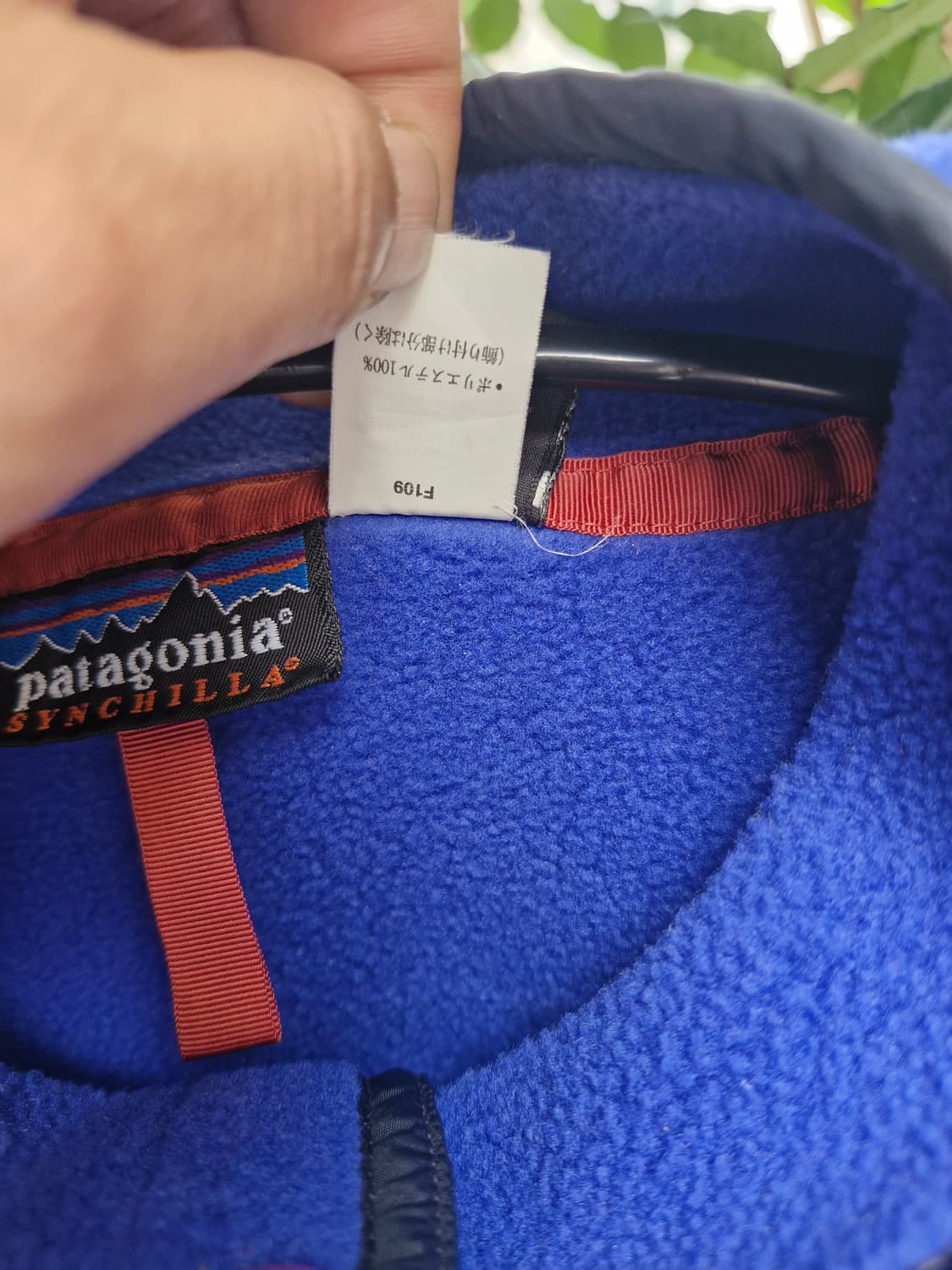 Z-87 파타고니아 신칠라  상품이미지8