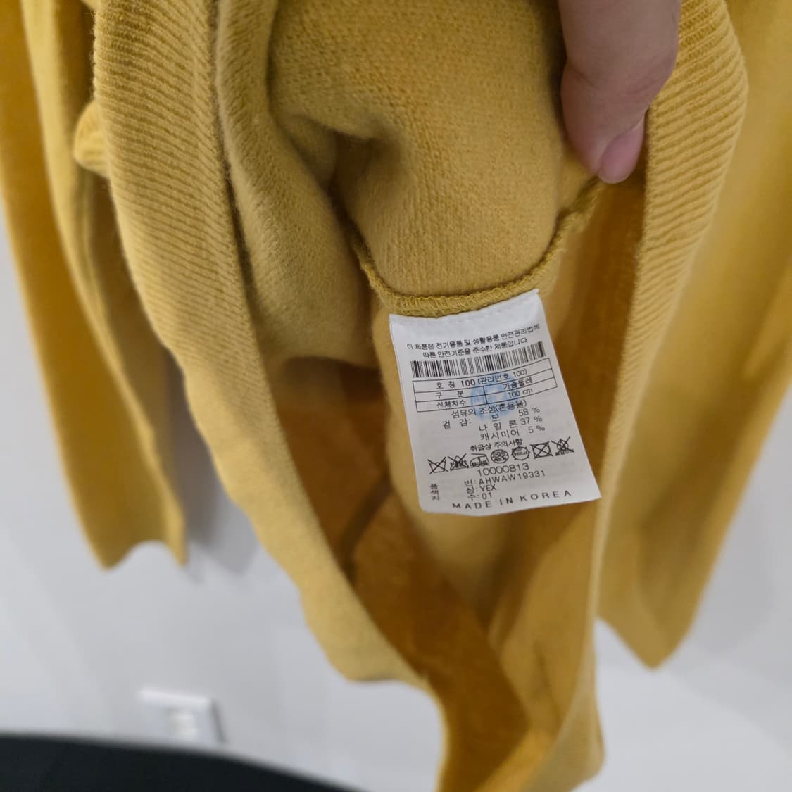 헨리코튼 캐시미어 혼방 헤링본 니트100 상품이미지8