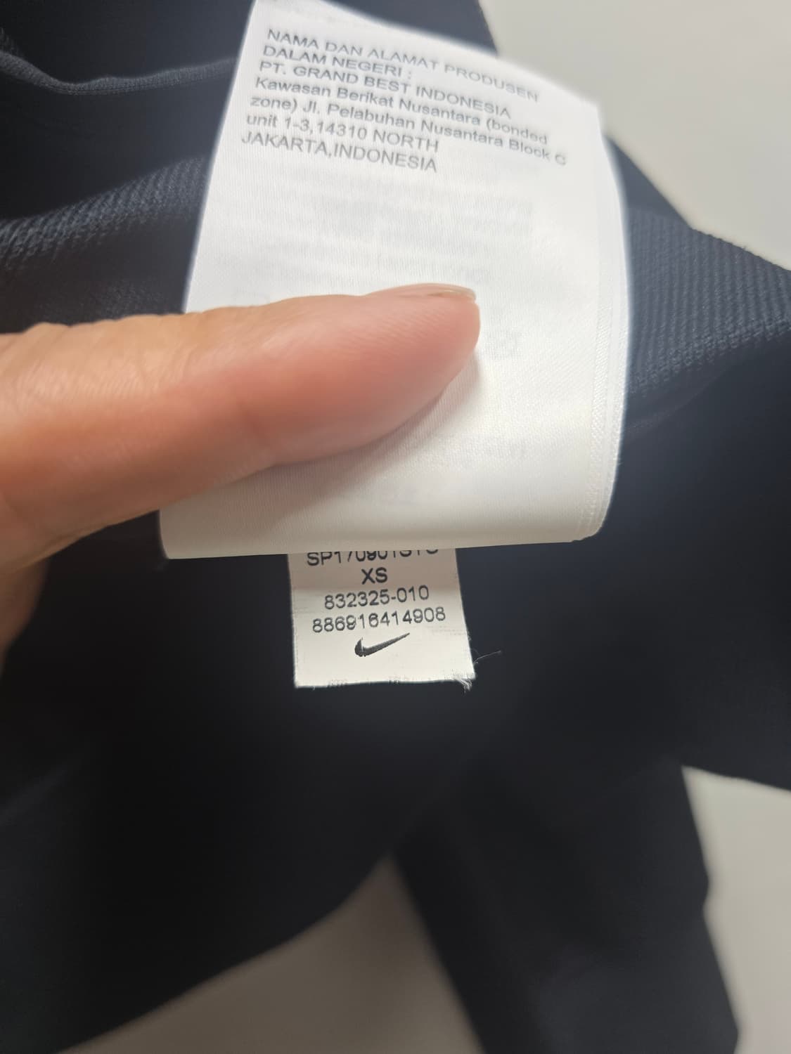 나이키드라이핏 저지 집업자켓 M 상품이미지5