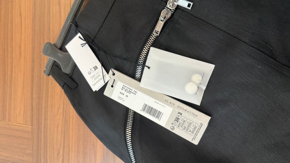 릭오웬스 볼란 바나나 30 상품이미지3