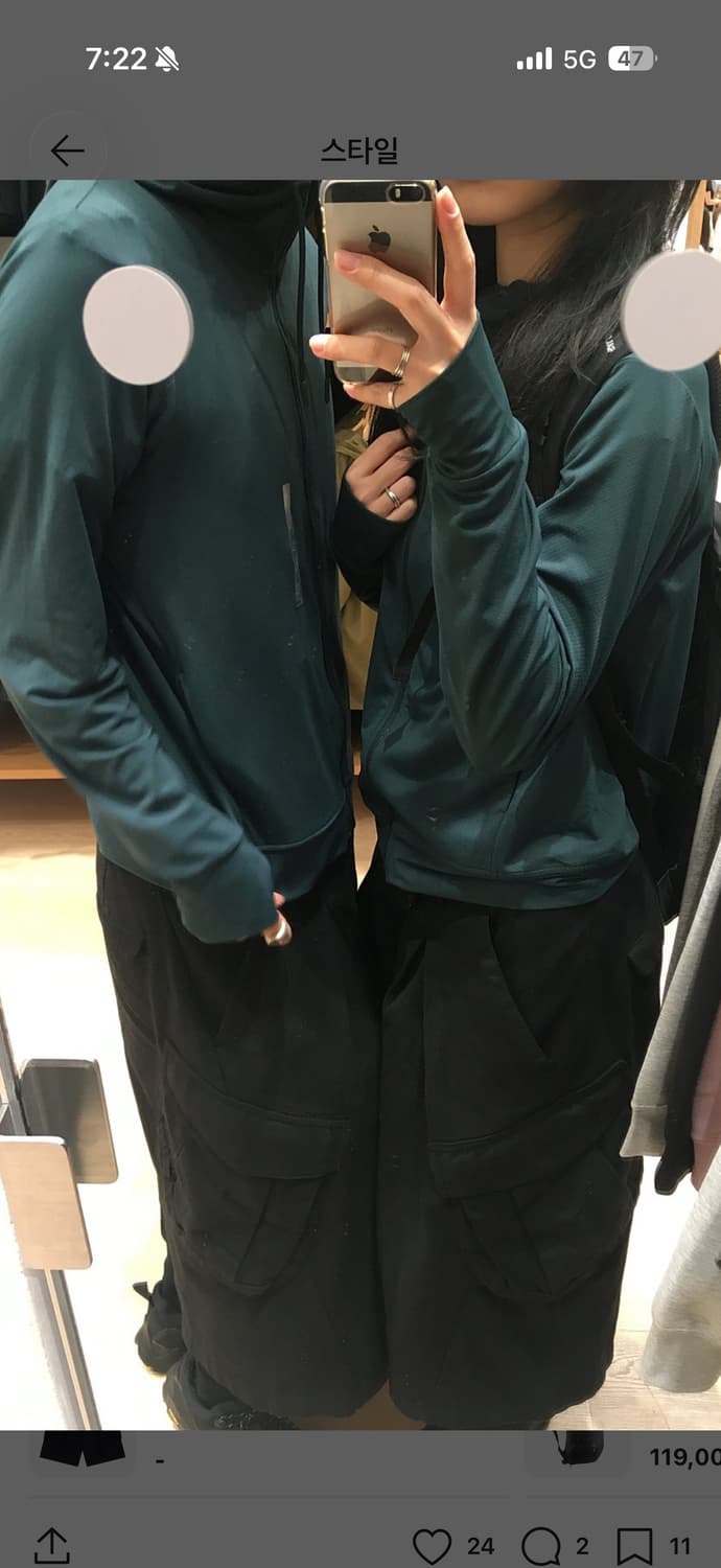 (세종님 착용) 산산기어 25ss 카프리 팬츠 상품이미지4