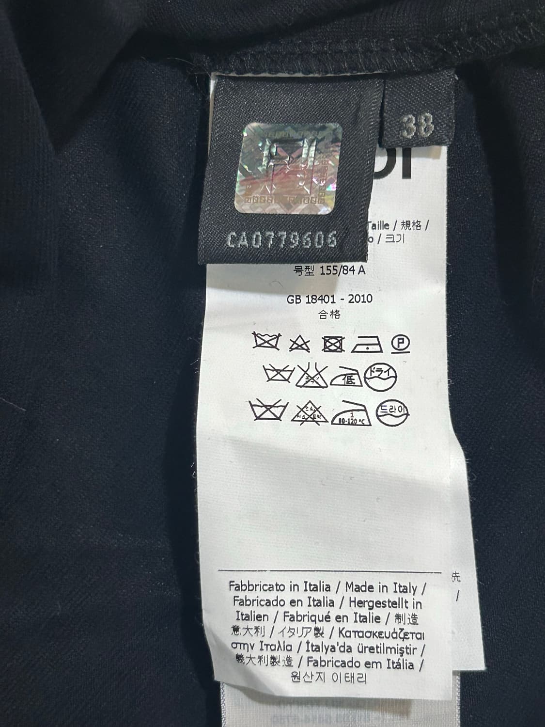 펜디 블랙 실크 탑38 상품이미지5