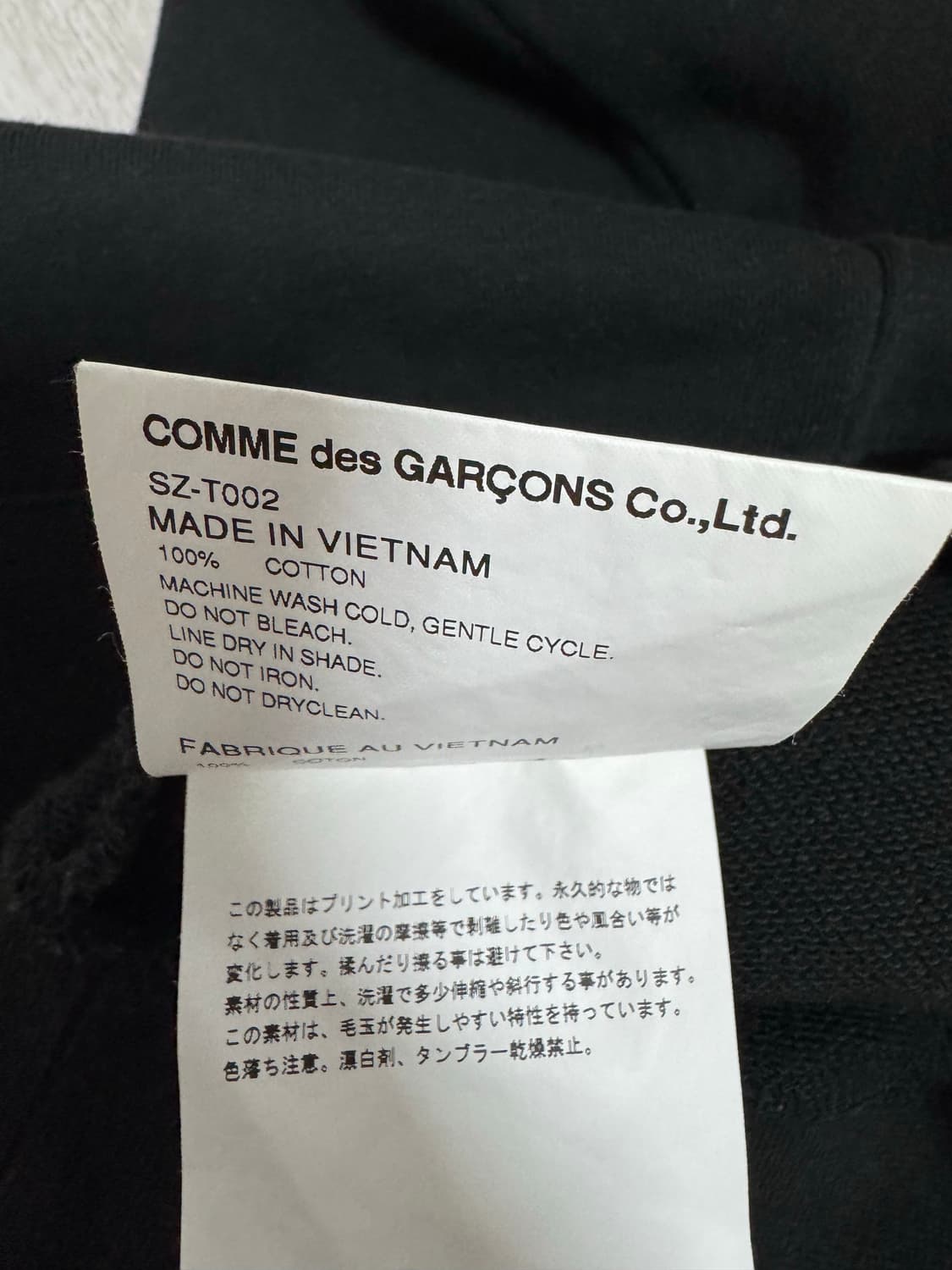 꼼데가르송 CDG 블랙 맨투맨 M 상품이미지4