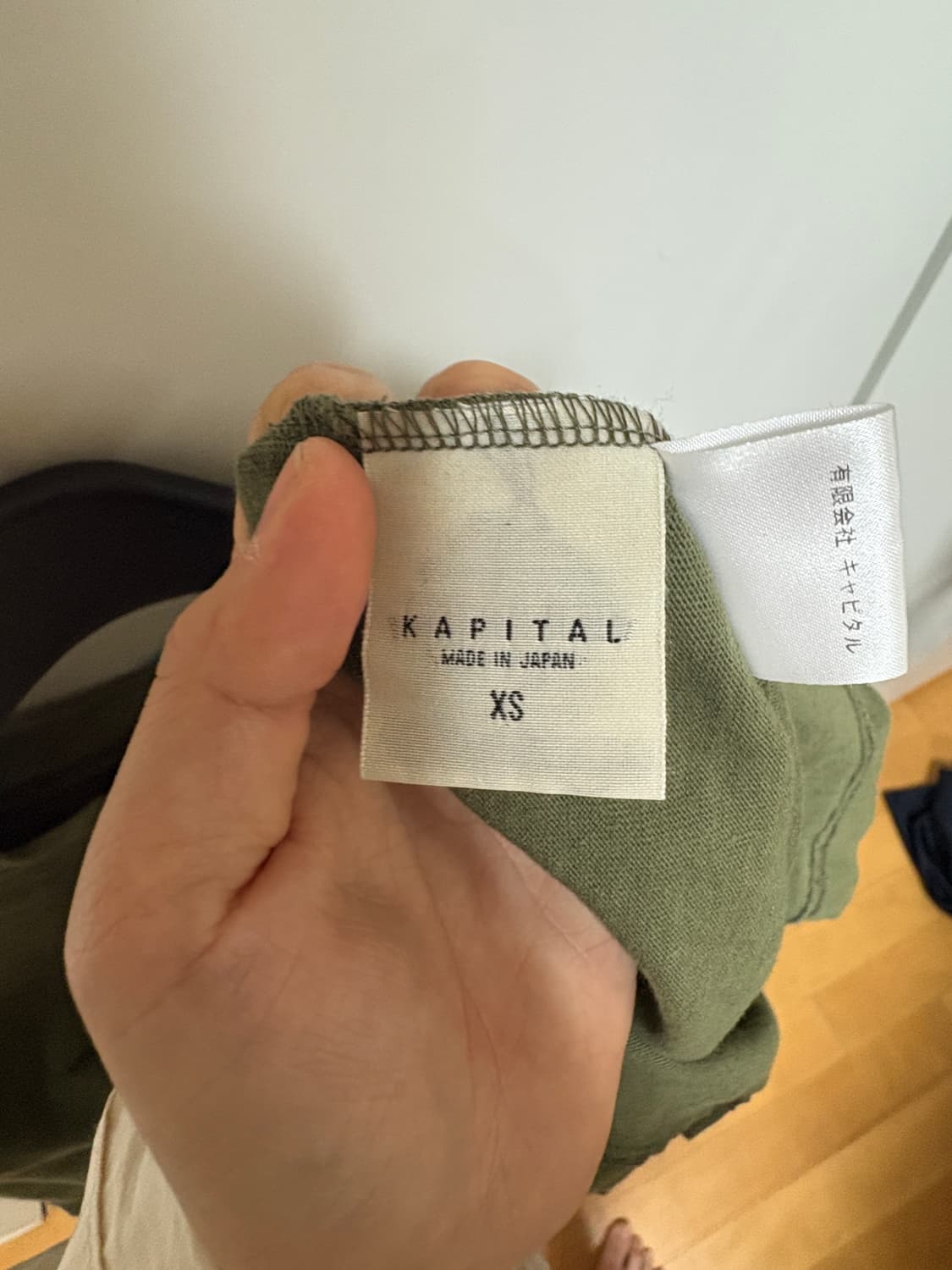 Kapital t-shirt 상품이미지2