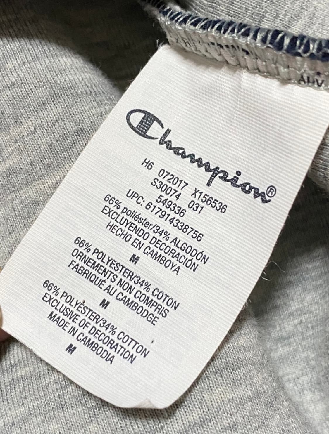 챔피온 양털 뽀글이 아노락 네이비 100 상품이미지7