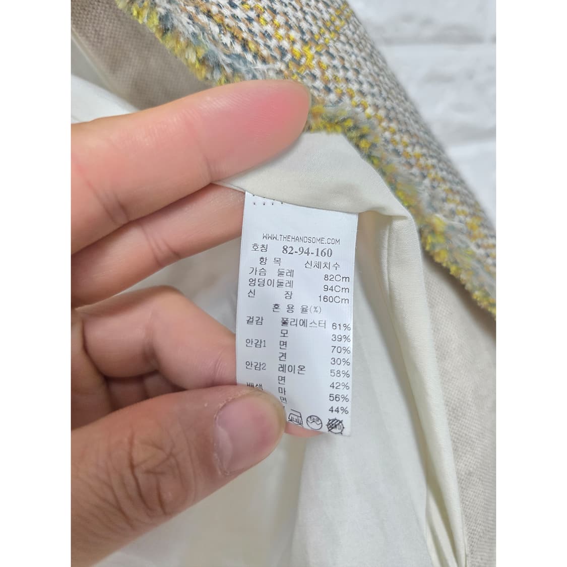 19s 한섬 더캐시미어 트위드 자켓 L 상품이미지3