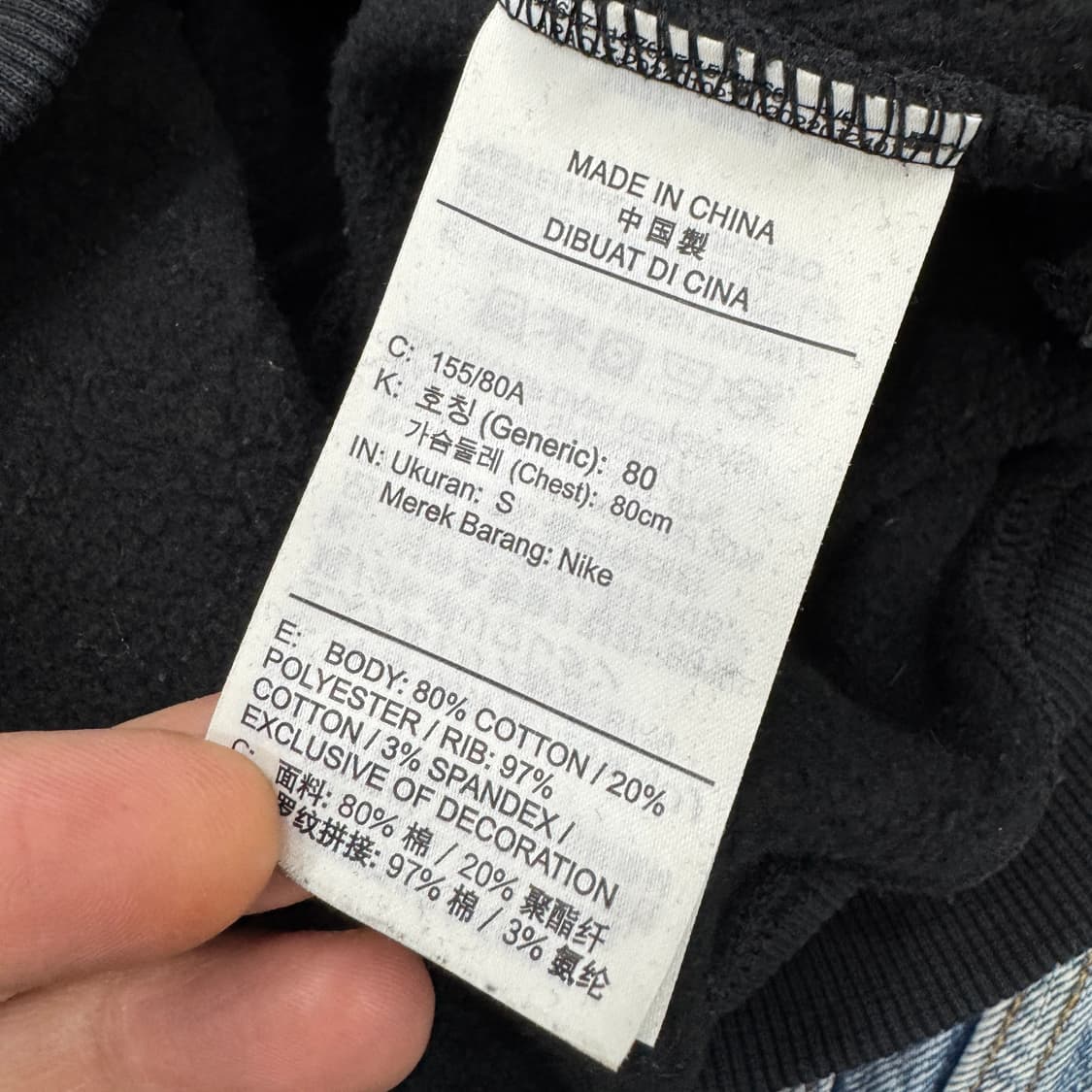 여성용 S 나이키 크롭 반집업 맨투맨  상품이미지5