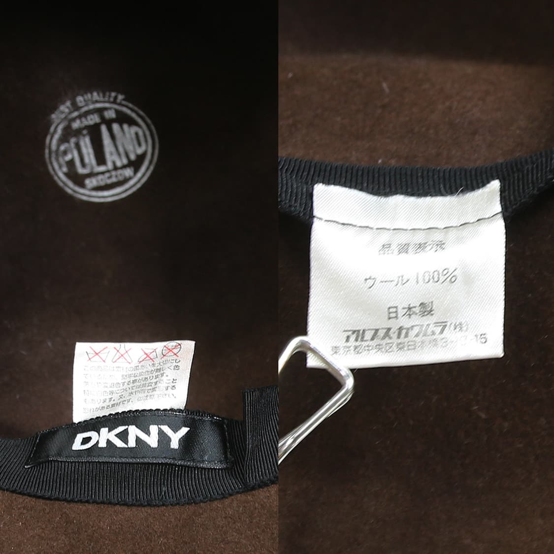 DKNY 울 페도라 상품이미지6