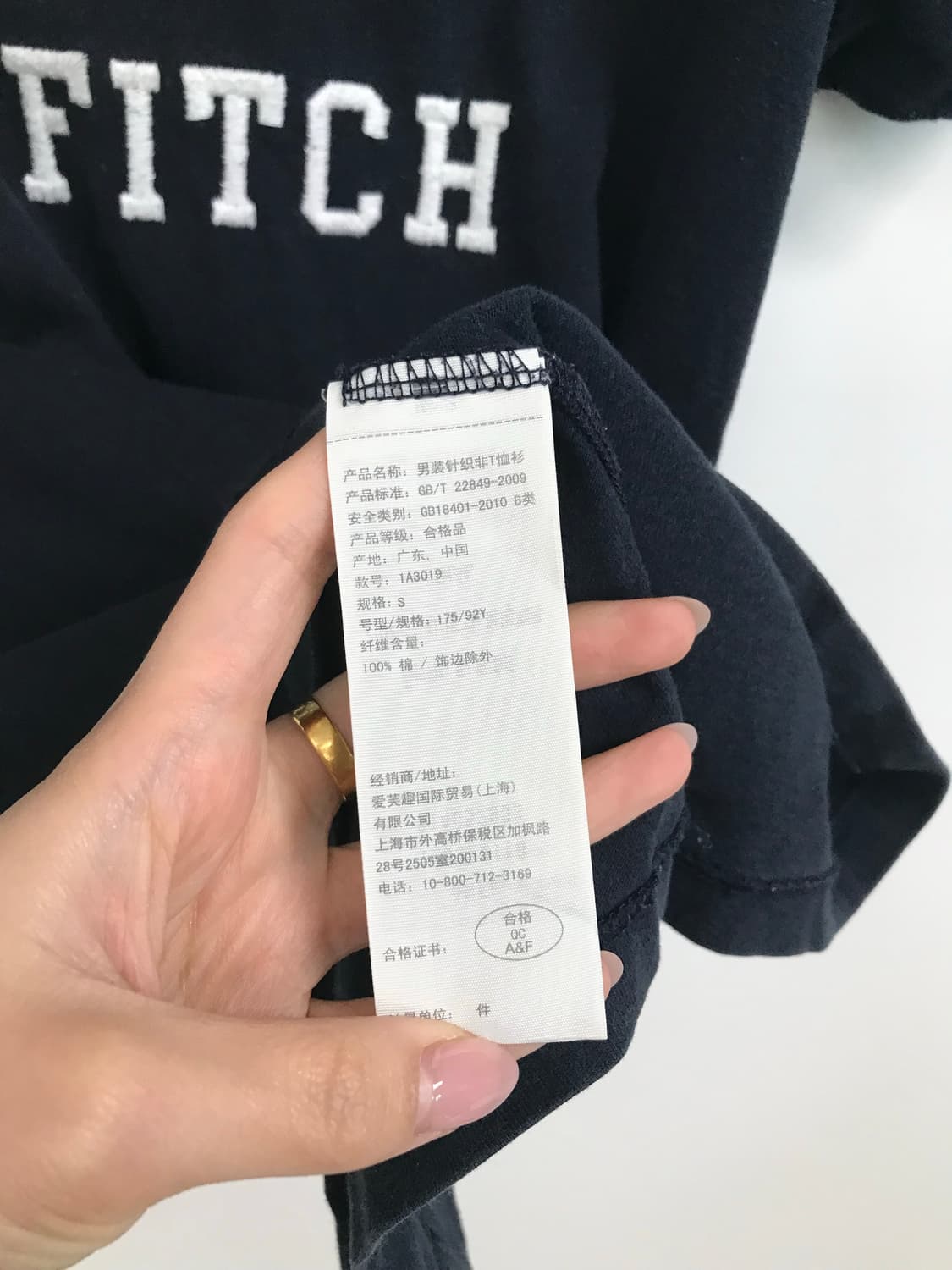 아베크롬비 y2k 와투케 네이비 반팔 티셔츠 상품이미지4