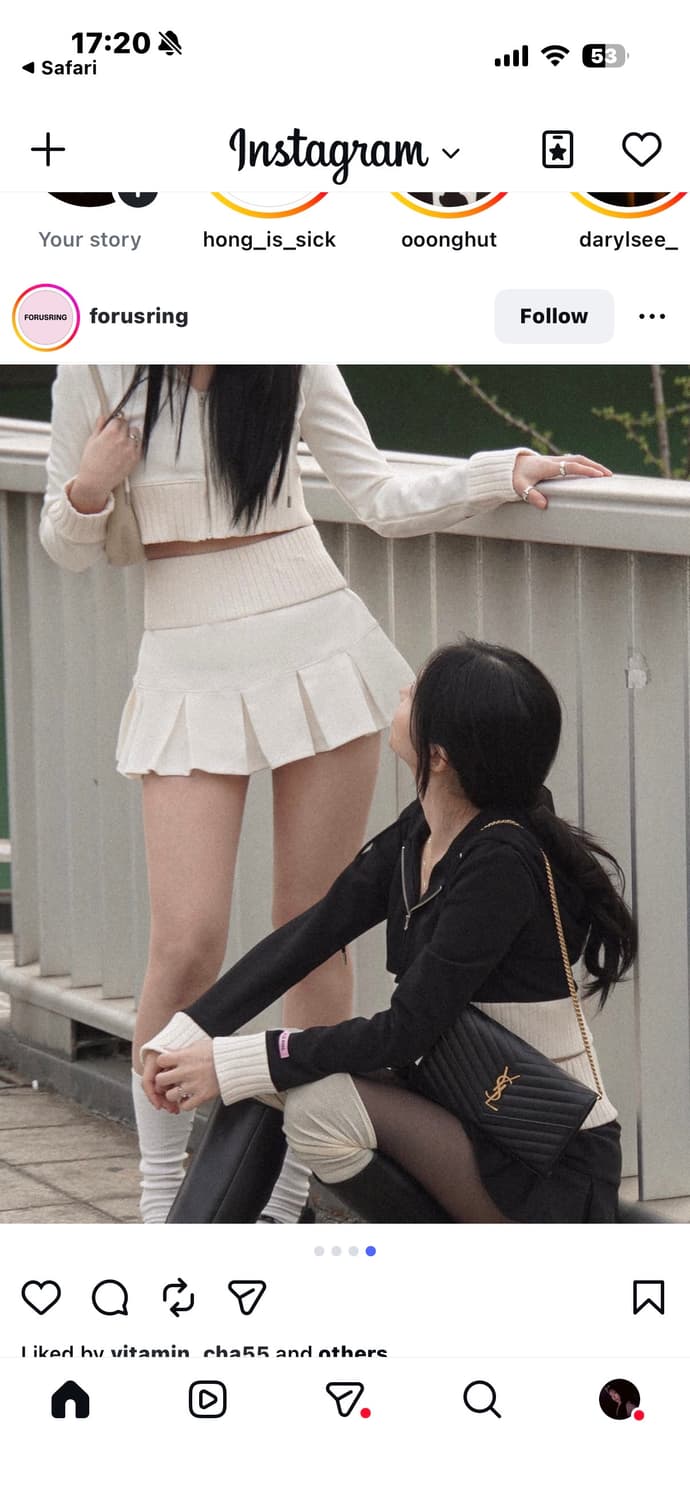 포어링 트레이닝 셋업 화이트 상품이미지2