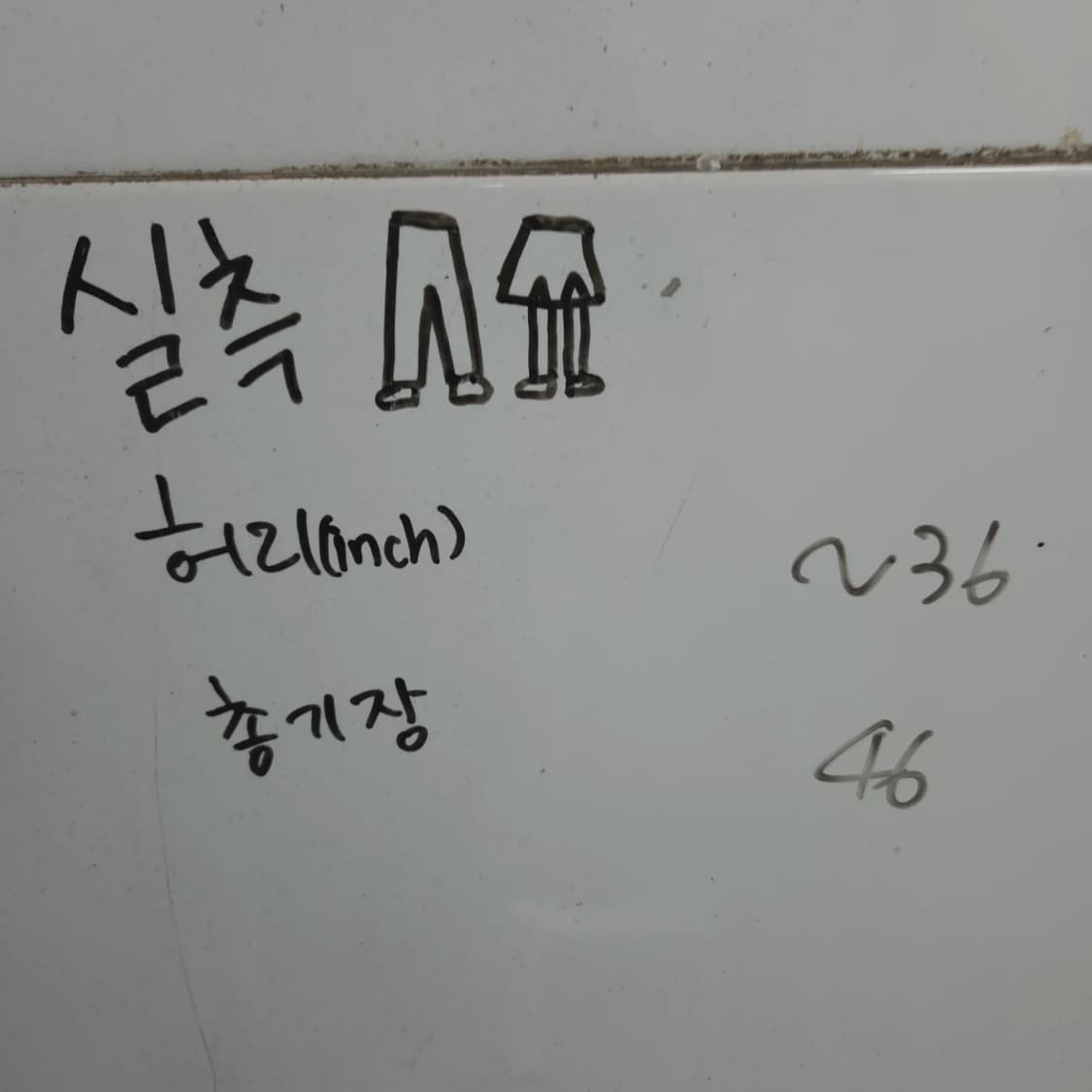 남 허리~36 나이키 블랙 스우시 밴딩 트레이닝 쇼츠 반바지 상품이미지6