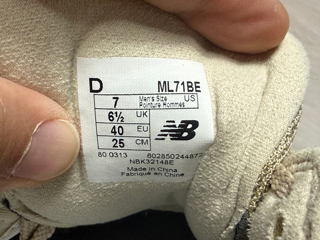 [250] 뉴발란스 ML71BE 비브람 스니커즈 베이지 상품이미지8