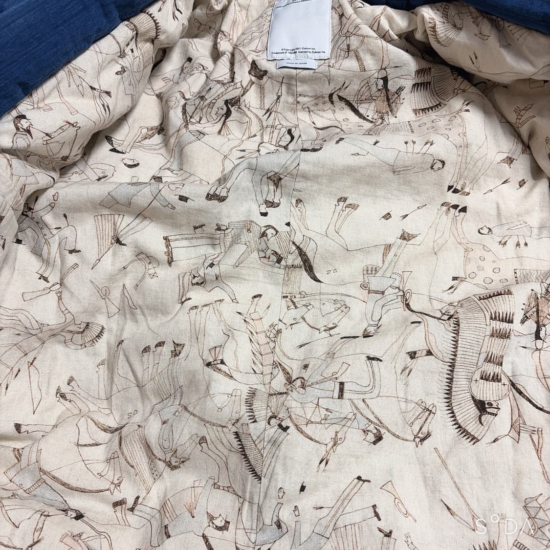 비즈빔 16AW Spot Sanjuro Down 산주로 다운 자켓 [4] 상품이미지8