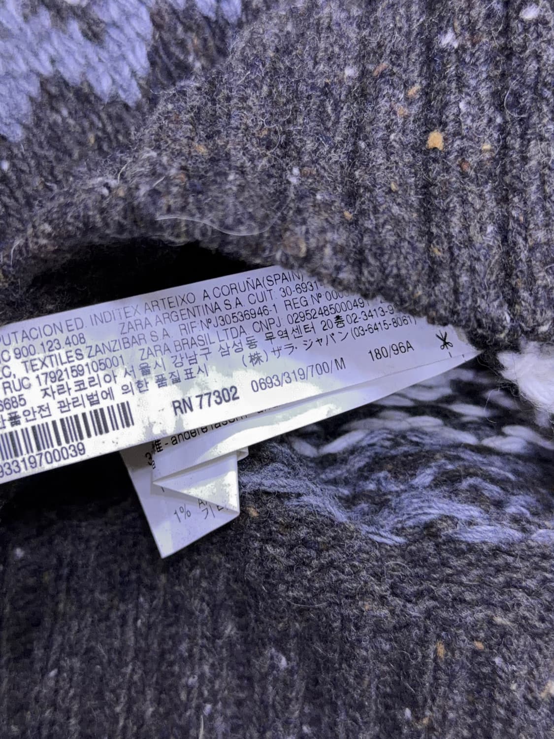 자라 울 라운드 노르딕 패턴 니트 스웨터 M 상품이미지6