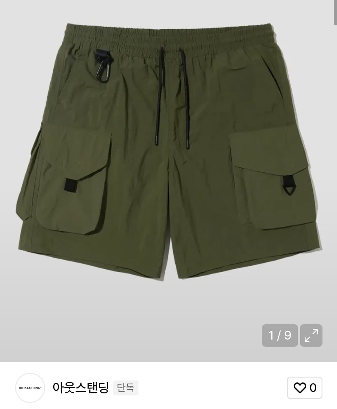 아웃스탠딩 반바지 : 패커블 기어 쇼츠 올리브 상품이미지1