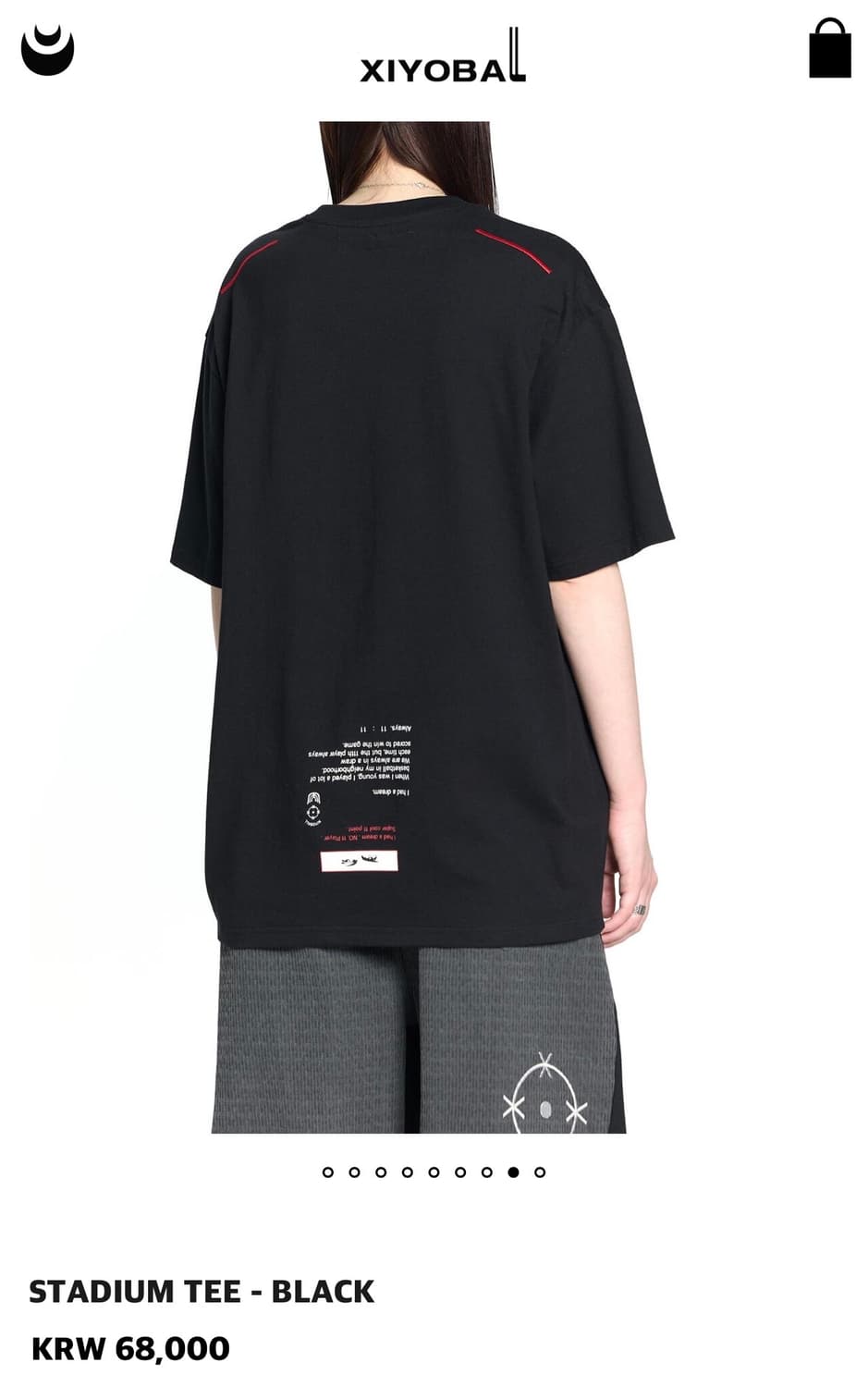 xiyoball stadium tee 상품이미지3