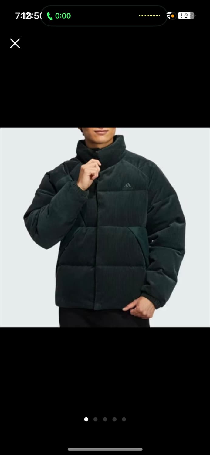 아디다스 딥그린 코듀로이 패딩 상품이미지10