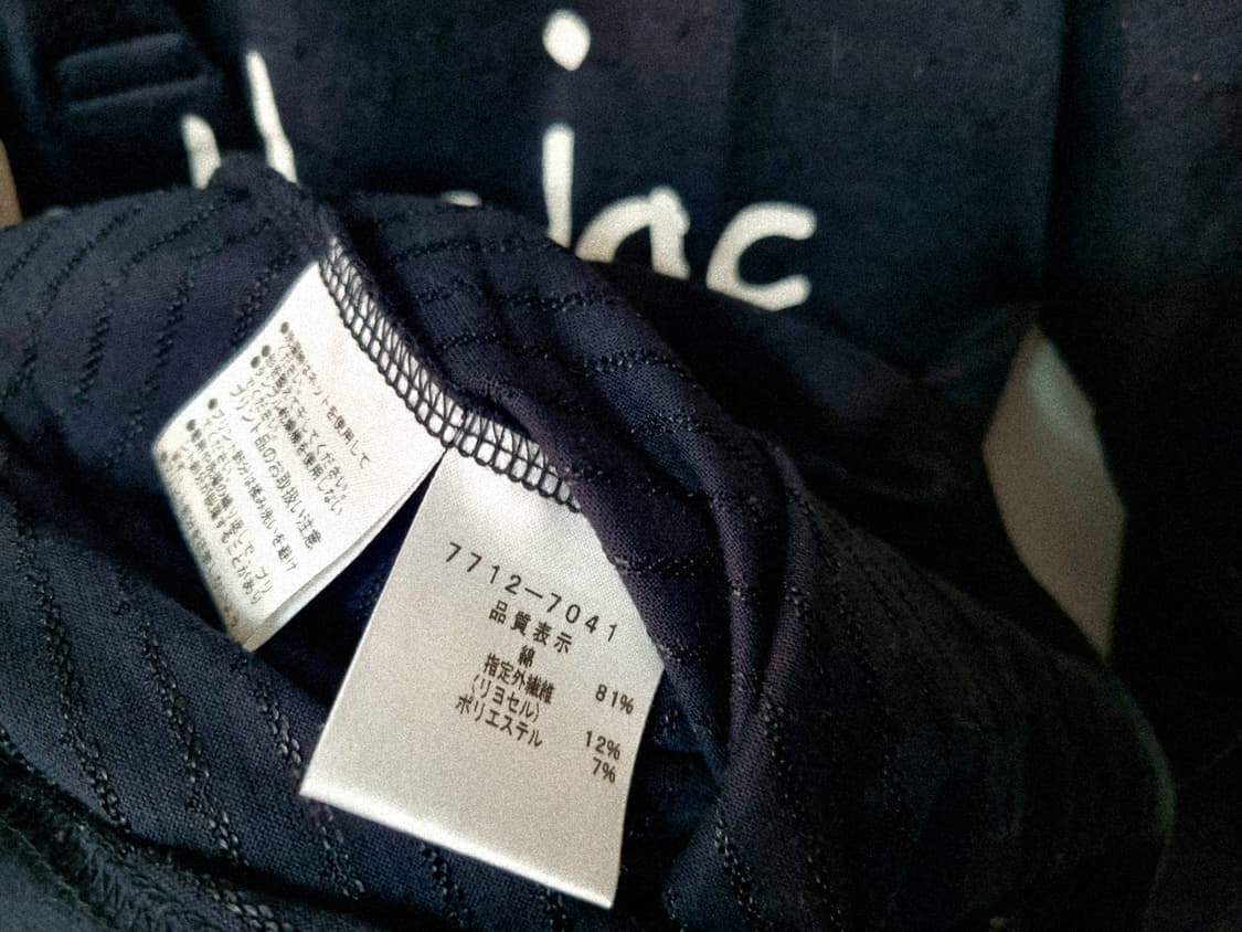 까스텔바작 일본정품 티셔츠 66사이즈 상품이미지4